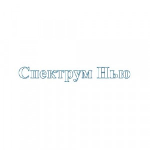 Обои Спектрум Нью (Spectrum New) (Andrea Rossi)