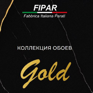 Gold (Fipar)