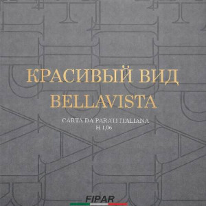 Обои Красивый вид (Fipar)