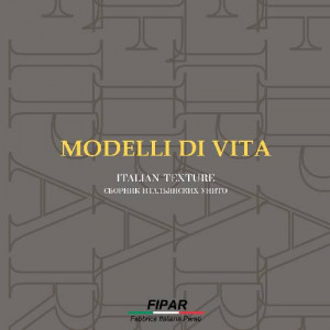 Обои Modelli di Vita (Fipar)