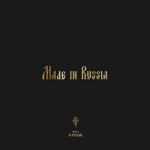 Обои Made in Russia (Hyge)