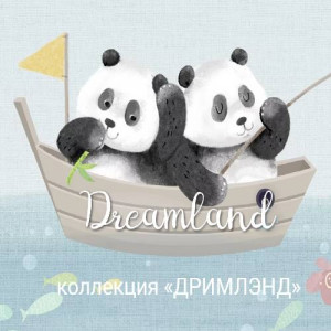 Обои DreamLand (WALL UP)